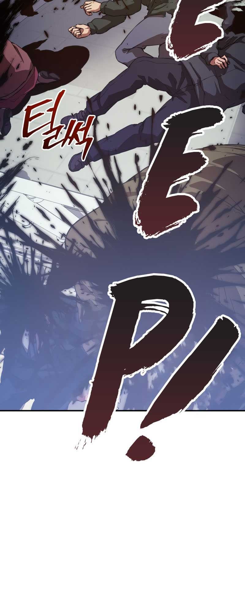 Ghost Story Club Chapter 1 - halaman 31