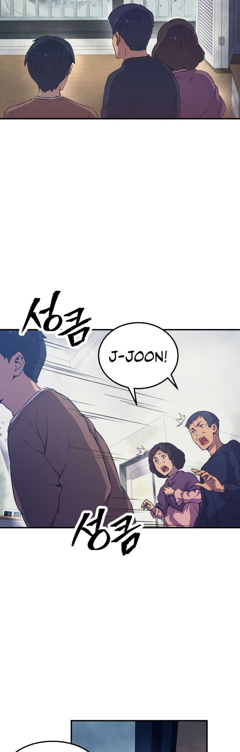 Ghost Story Club Chapter 1 - halaman 75