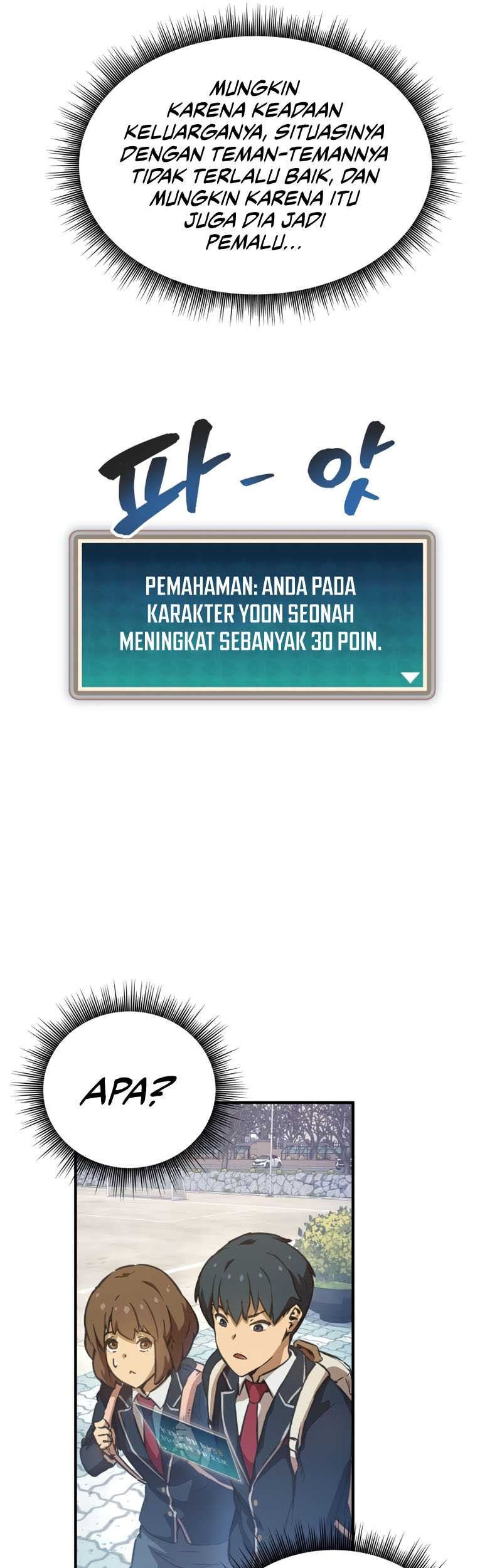 Ghost Story Club Chapter 10 - halaman 27