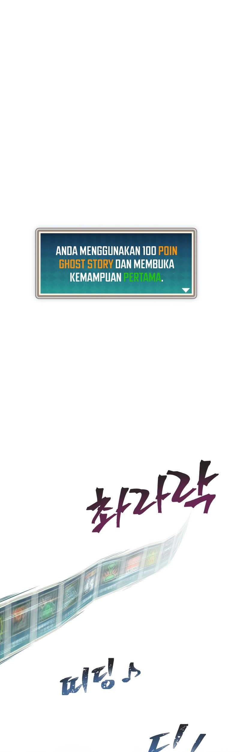 Ghost Story Club Chapter 10 - halaman 54