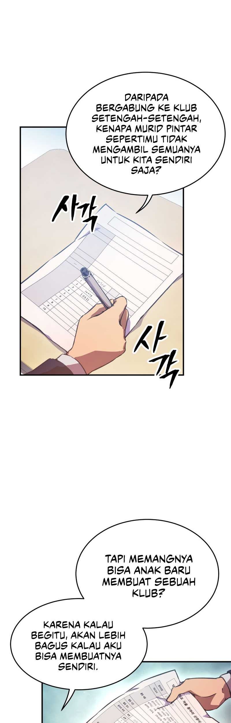 Ghost Story Club Chapter 11 - halaman 60