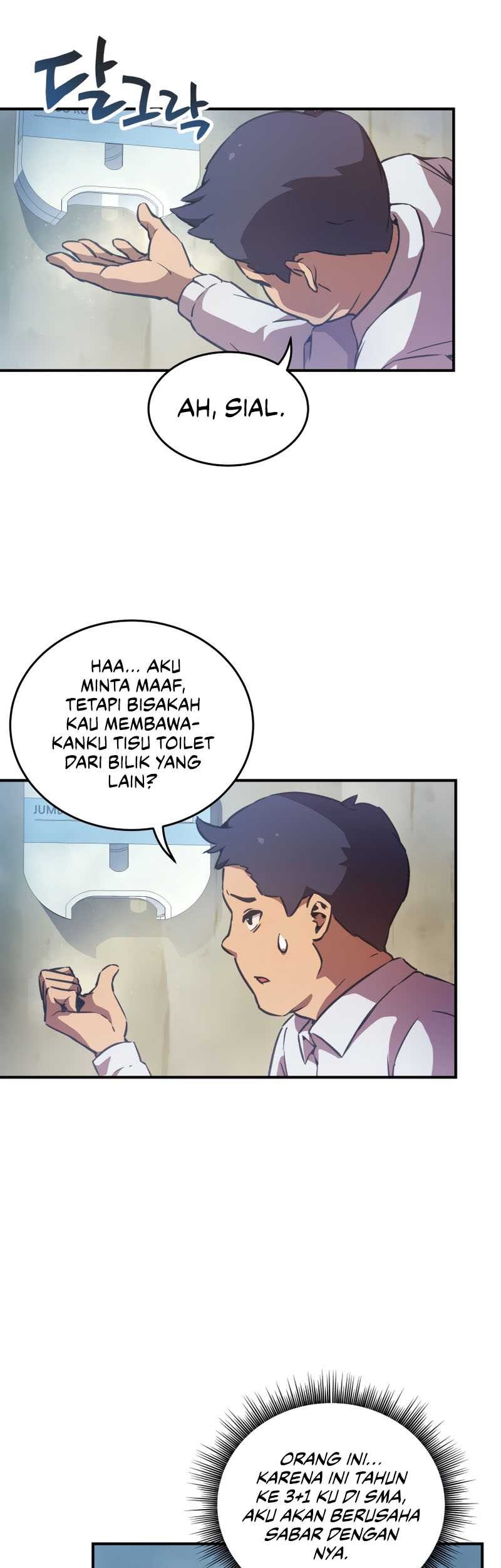 Ghost Story Club Chapter 12 - halaman 17