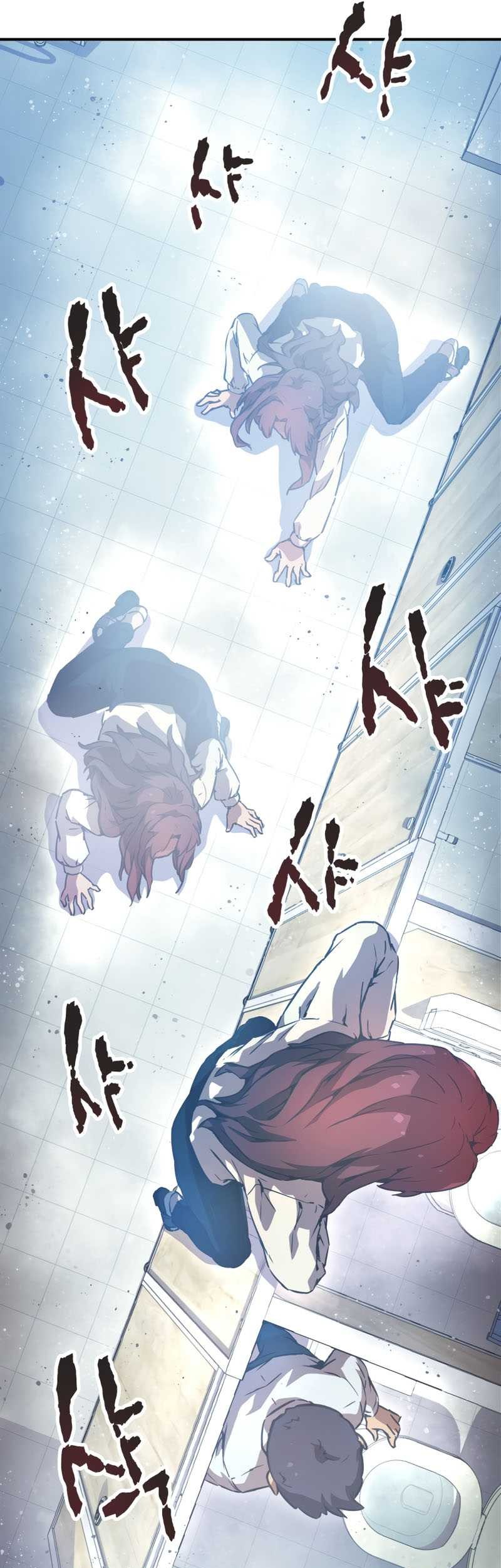 Ghost Story Club Chapter 12 - halaman 36