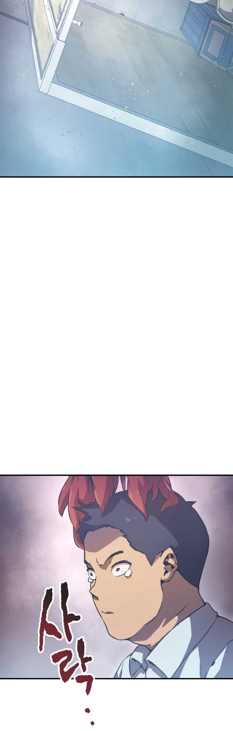 Ghost Story Club Chapter 12 - halaman 37