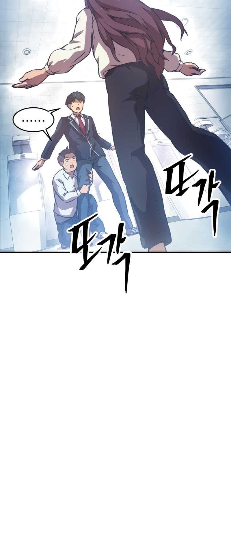 Ghost Story Club Chapter 12 - halaman 45