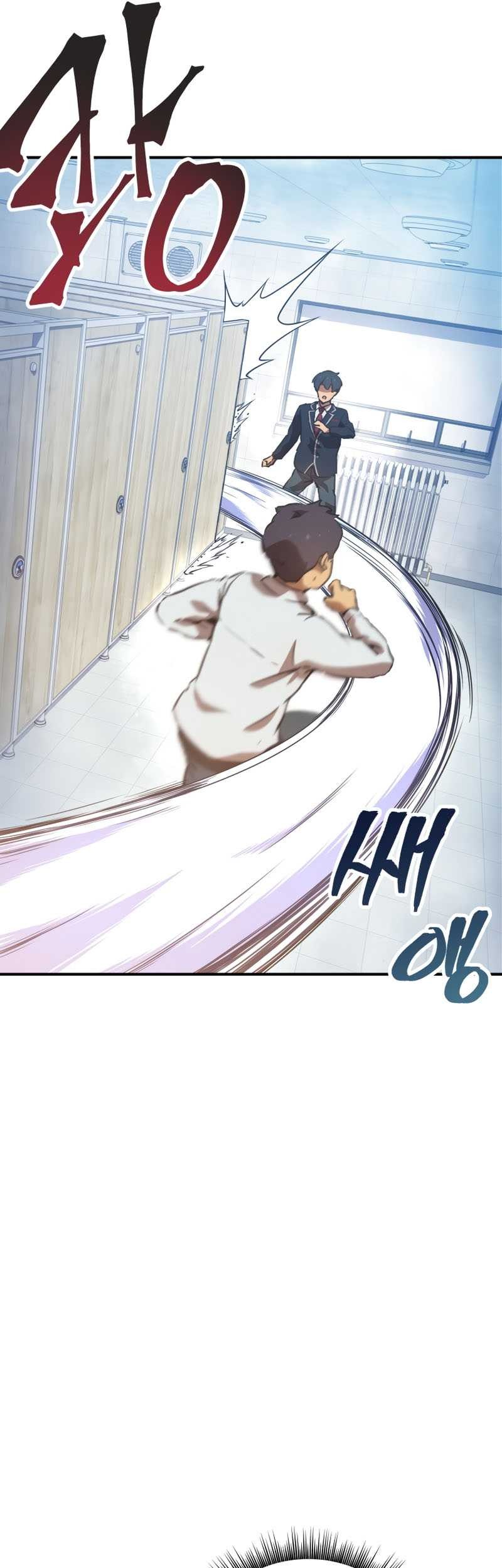 Ghost Story Club Chapter 12 - halaman 7