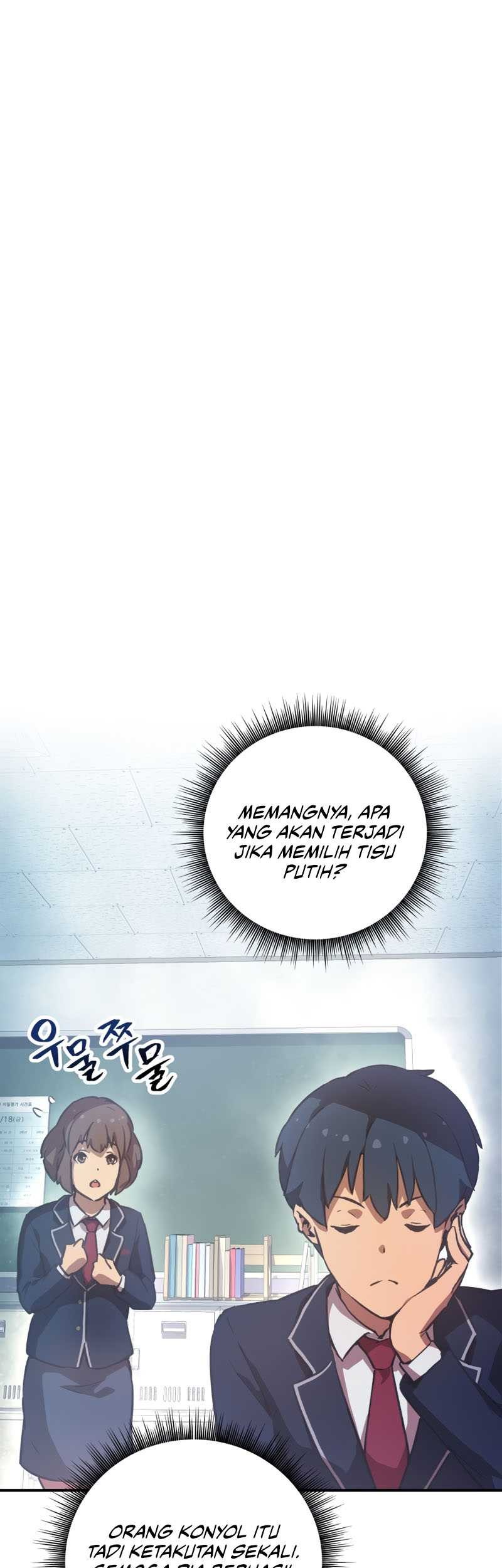 Ghost Story Club Chapter 13 - halaman 12