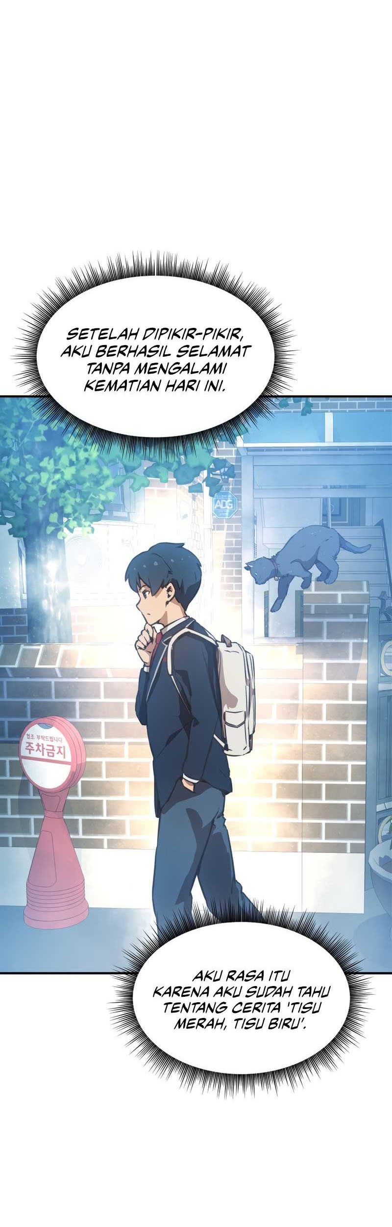 Ghost Story Club Chapter 13 - halaman 33