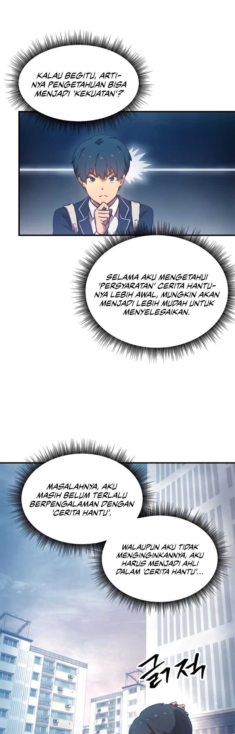 Ghost Story Club Chapter 13 - halaman 34