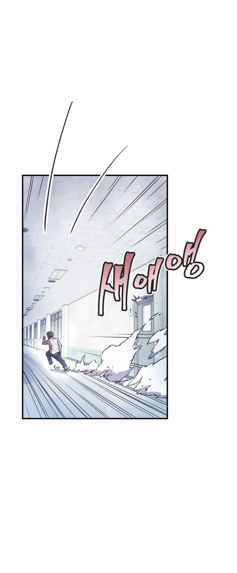Ghost Story Club Chapter 13 - halaman 6