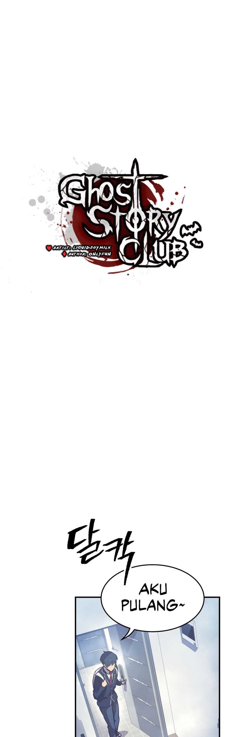 Ghost Story Club Chapter 14 - halaman 2