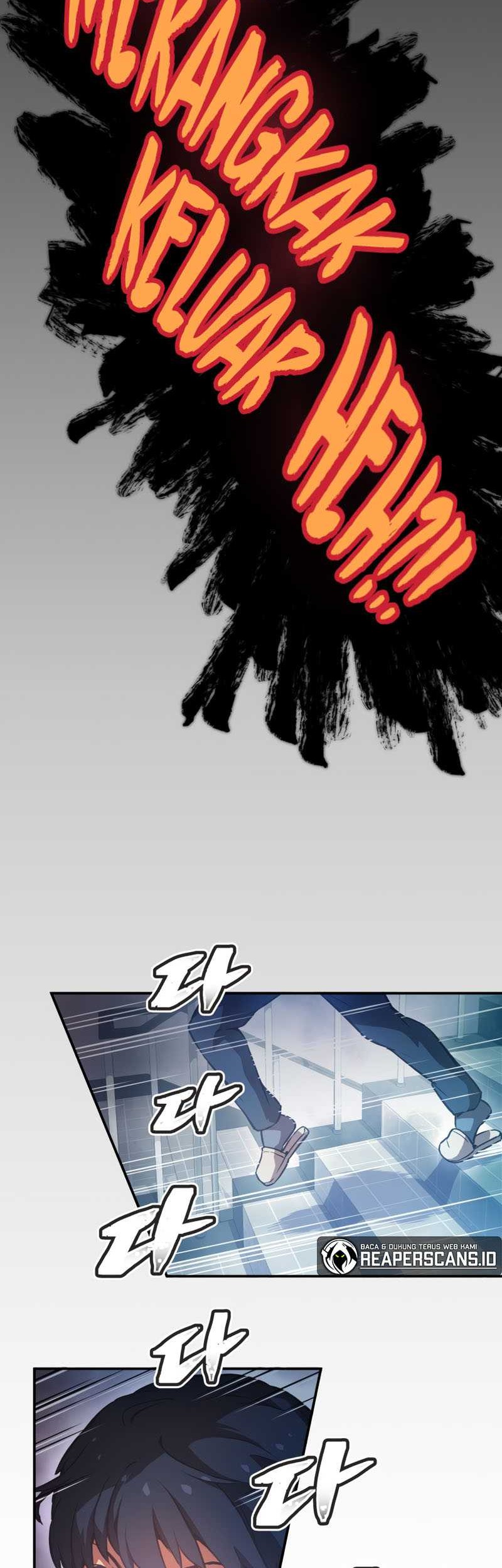 Ghost Story Club Chapter 14 - halaman 25