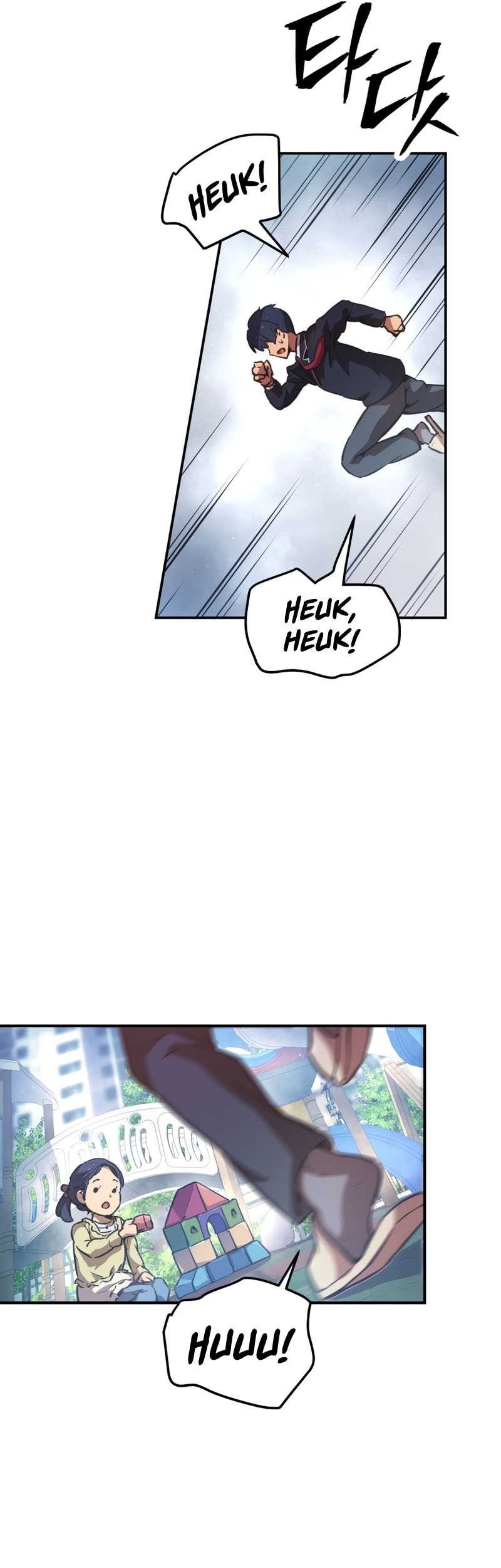 Ghost Story Club Chapter 14 - halaman 27