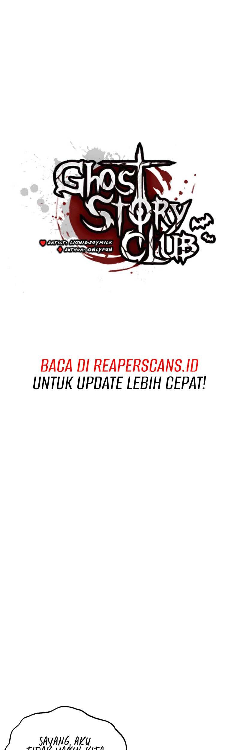 Ghost Story Club Chapter 16 - halaman 2