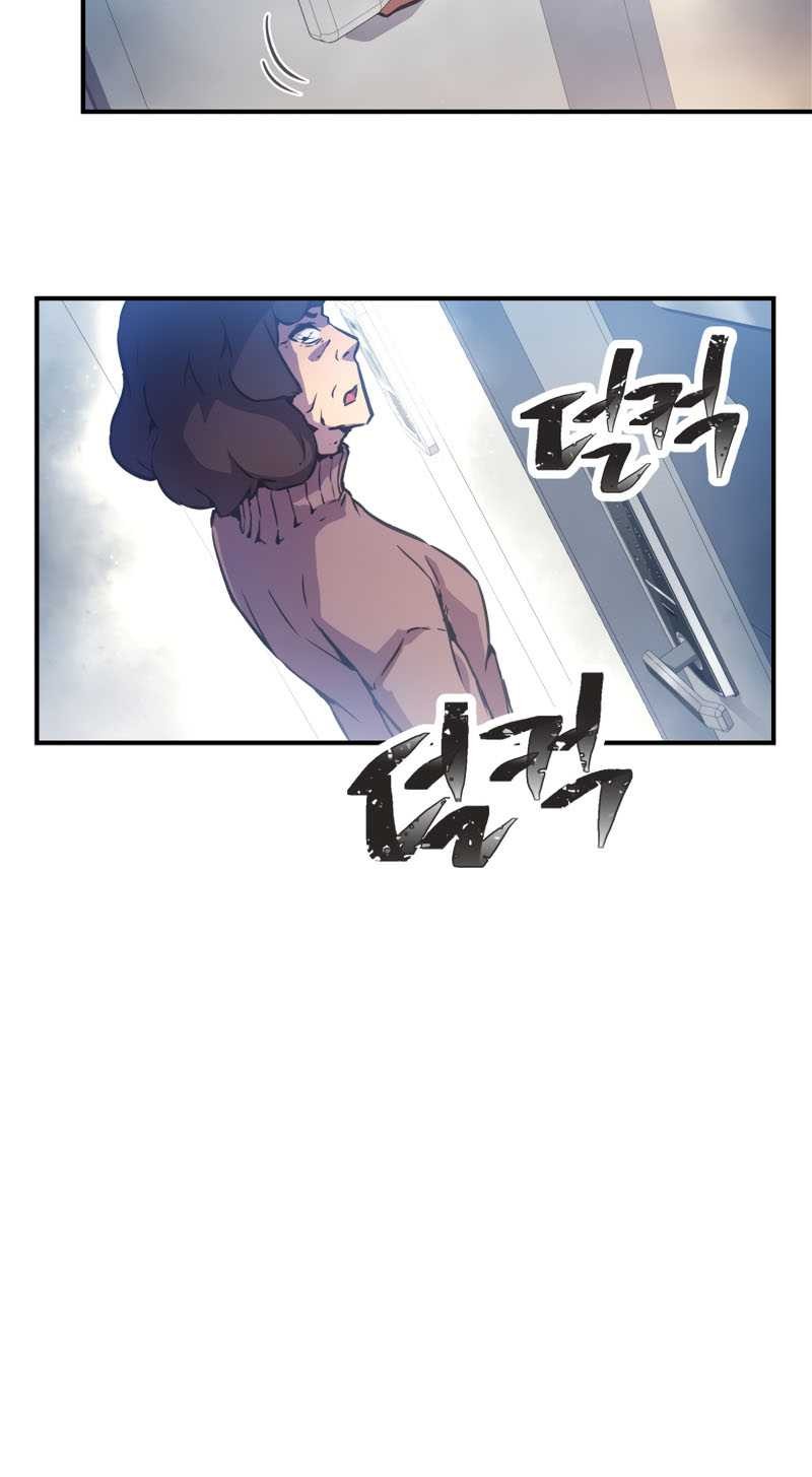 Ghost Story Club Chapter 16 - halaman 55
