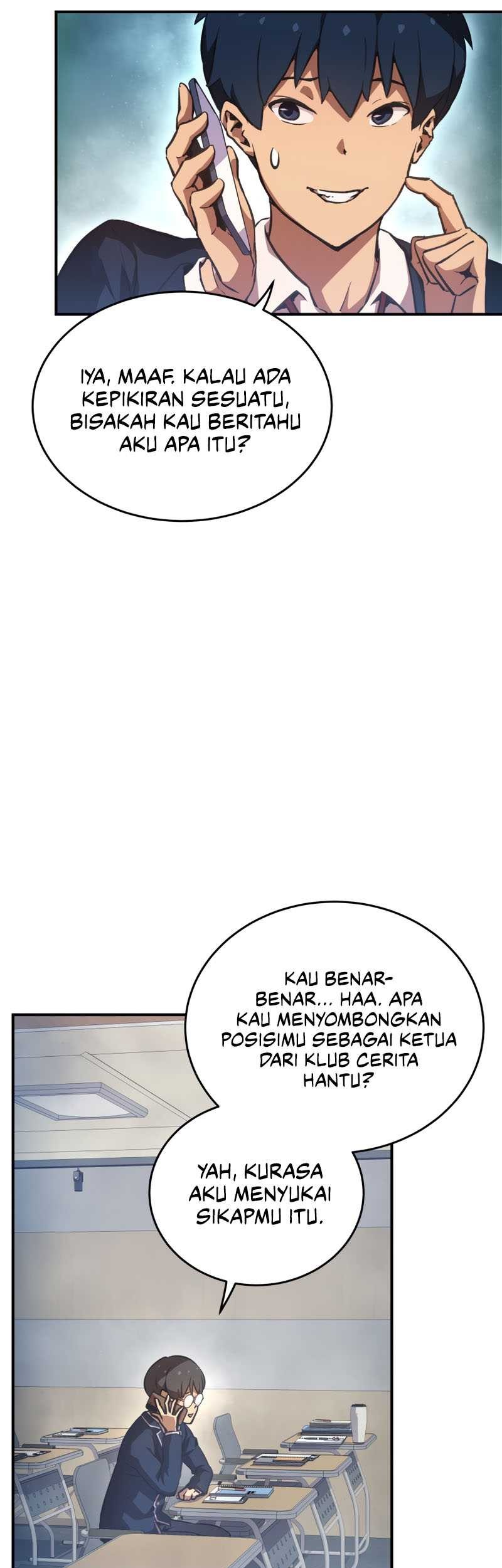 Ghost Story Club Chapter 17 - halaman 12