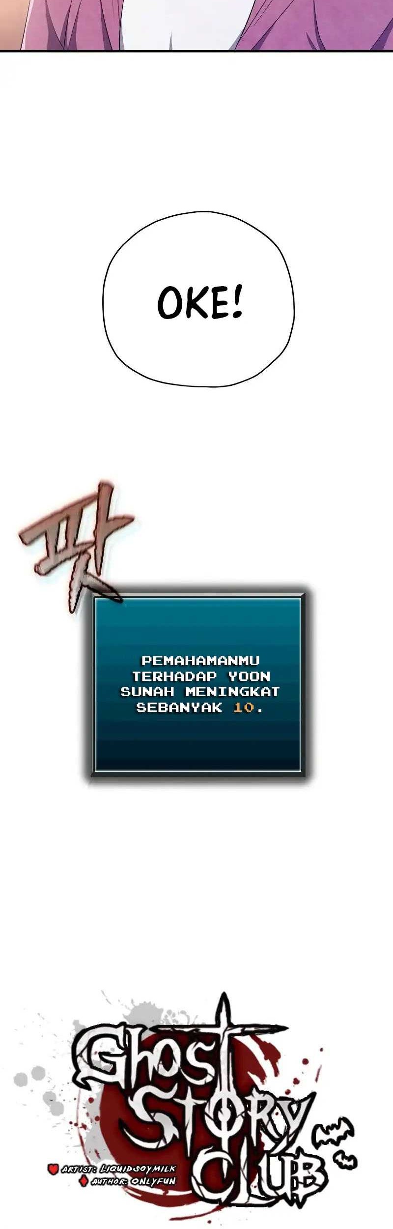 Ghost Story Club Chapter 18 - halaman 23
