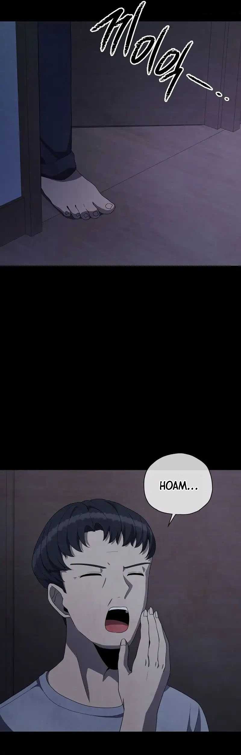 Ghost Story Club Chapter 18 - halaman 32
