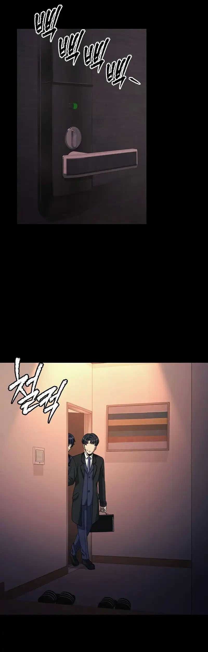 Ghost Story Club Chapter 18 - halaman 45