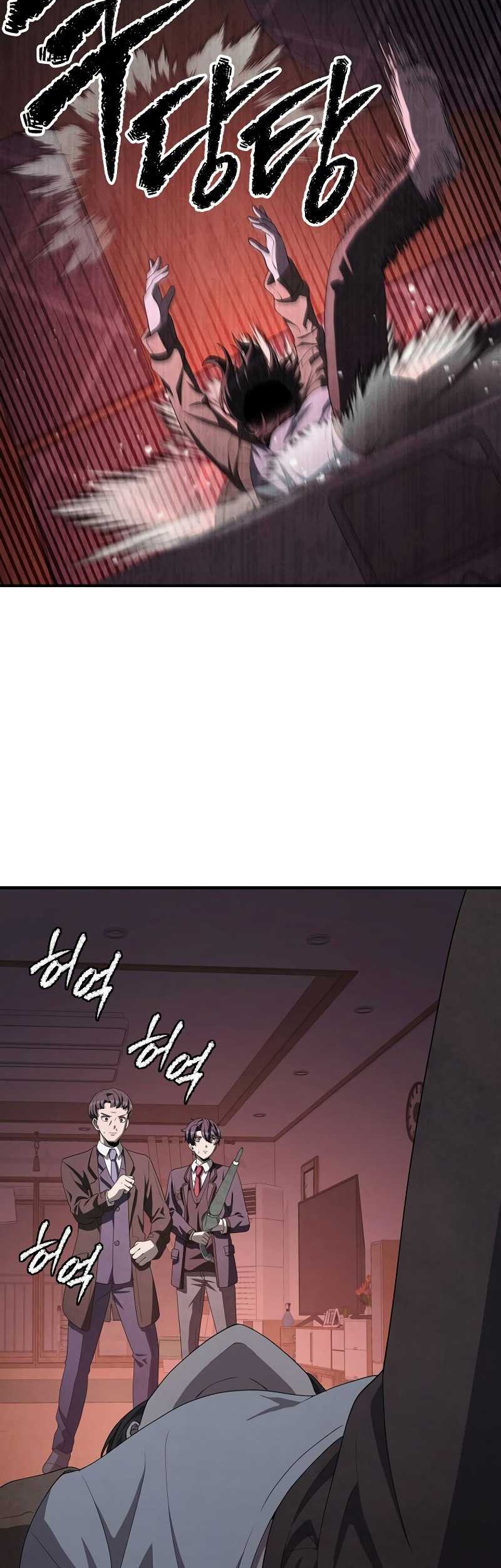 Ghost Story Club Chapter 19 - halaman 16