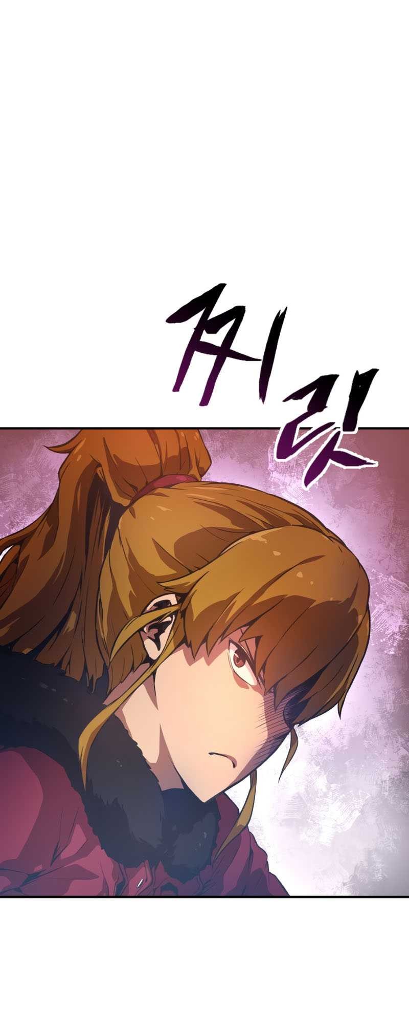 Ghost Story Club Chapter 2 - halaman 26