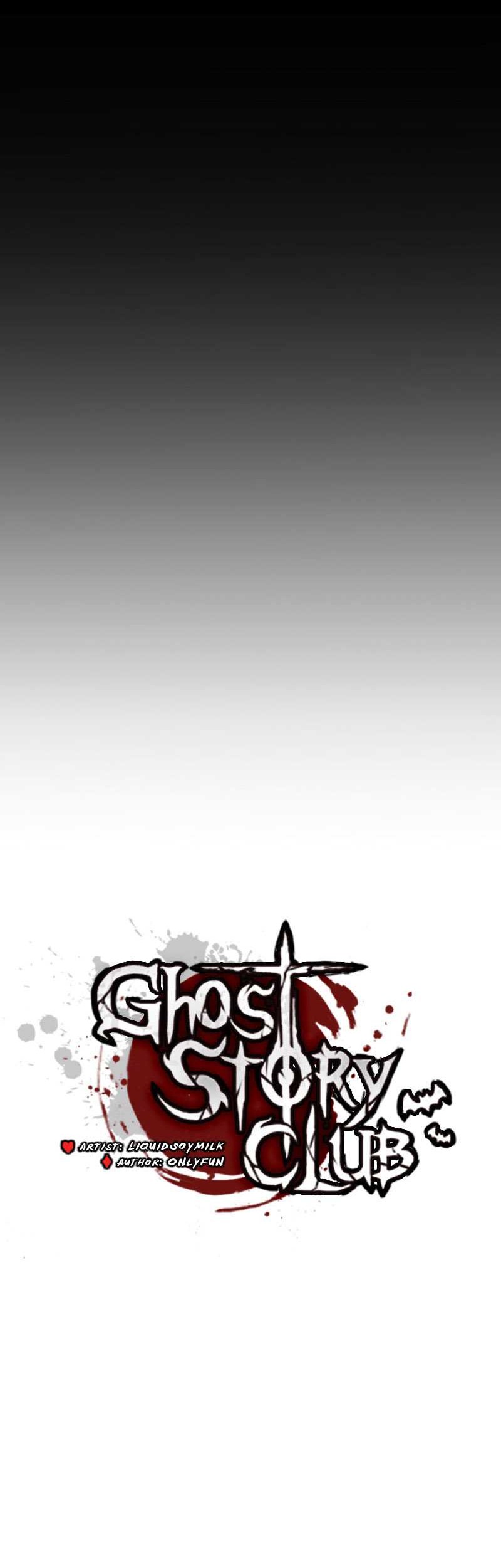 Ghost Story Club Chapter 21 - halaman 7