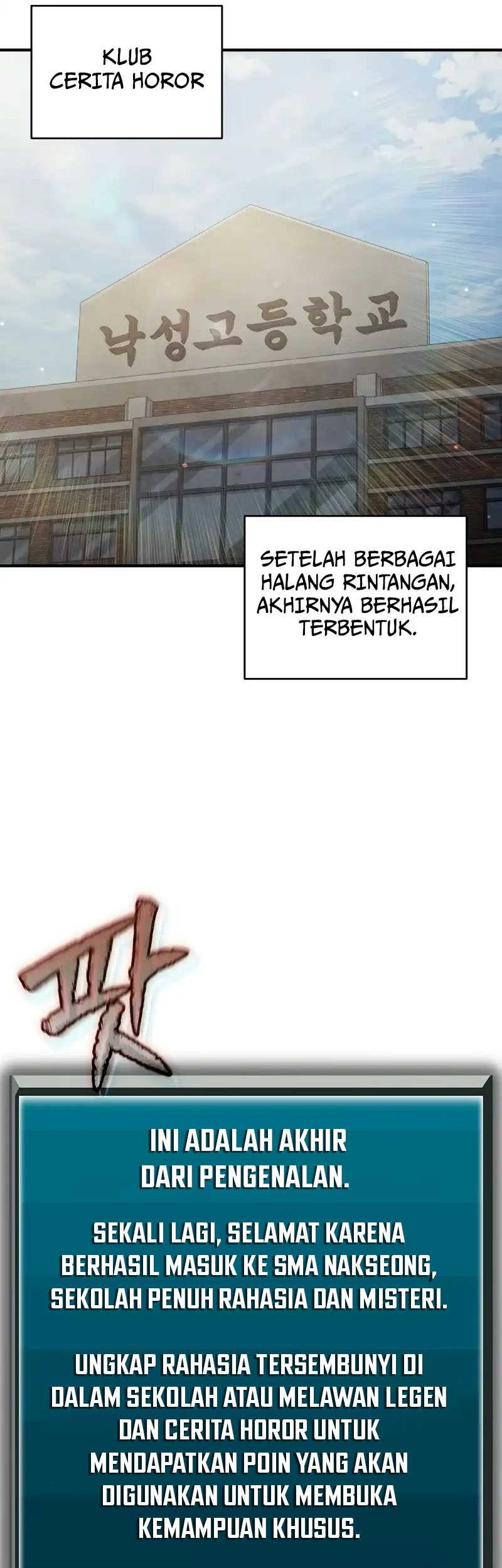 Ghost Story Club Chapter 23 - halaman 67