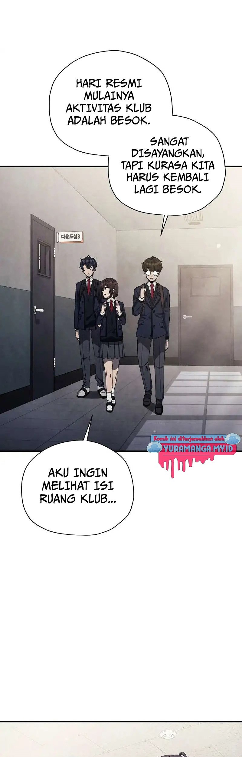 Ghost Story Club Chapter 24 - halaman 23