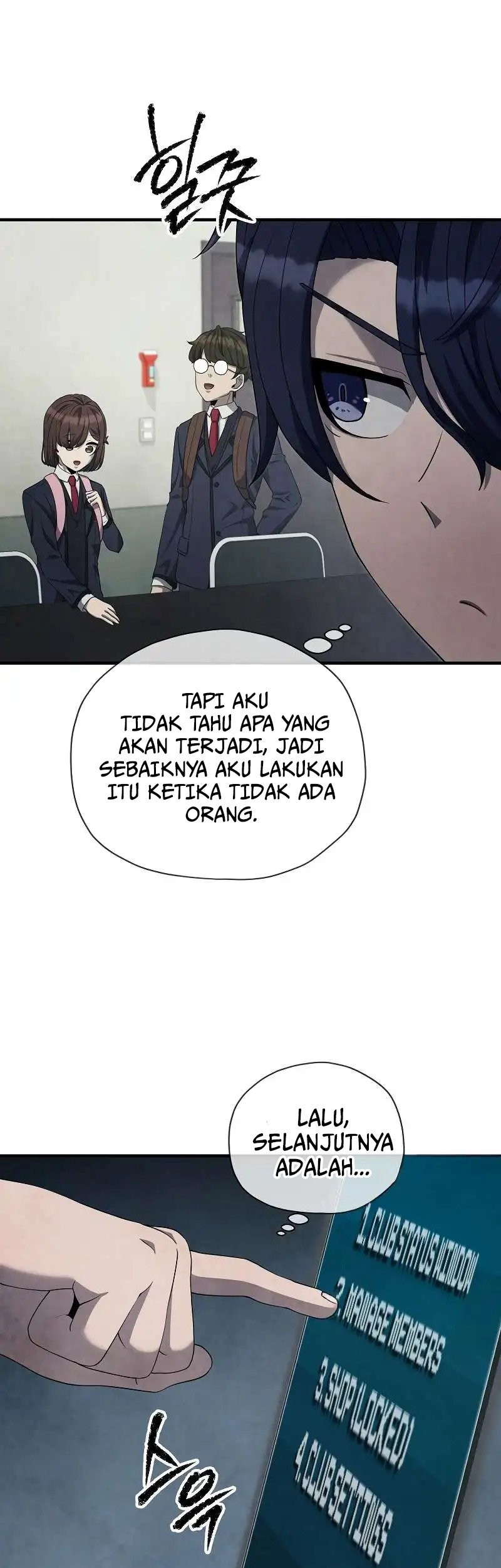 Ghost Story Club Chapter 24 - halaman 38