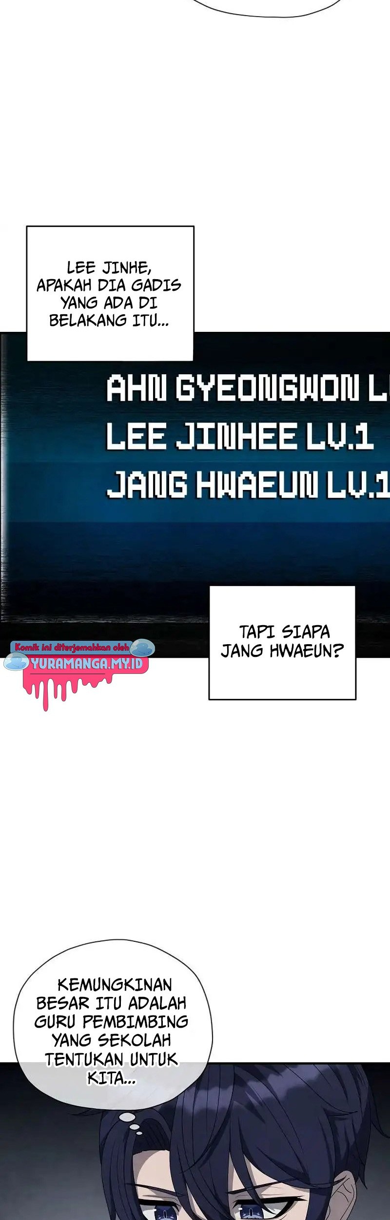 Ghost Story Club Chapter 24 - halaman 41