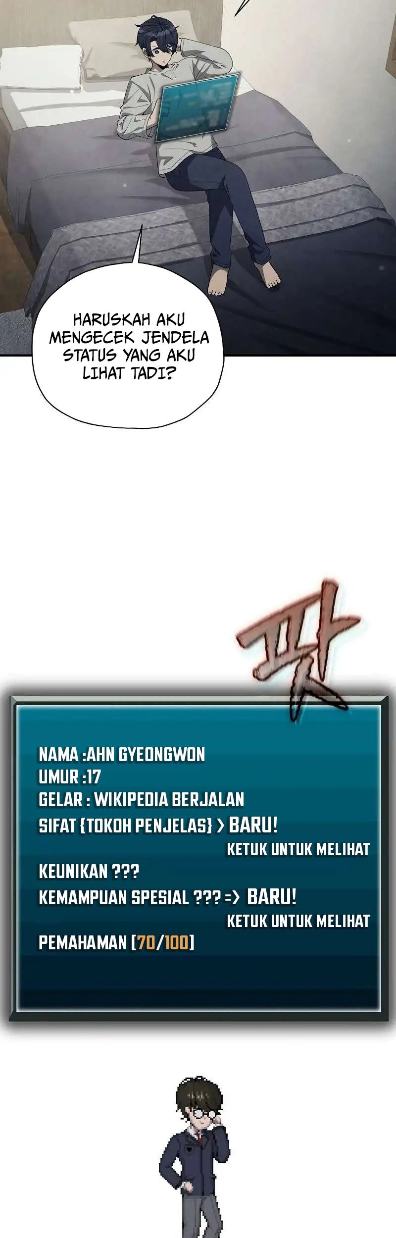 Ghost Story Club Chapter 24 - halaman 54