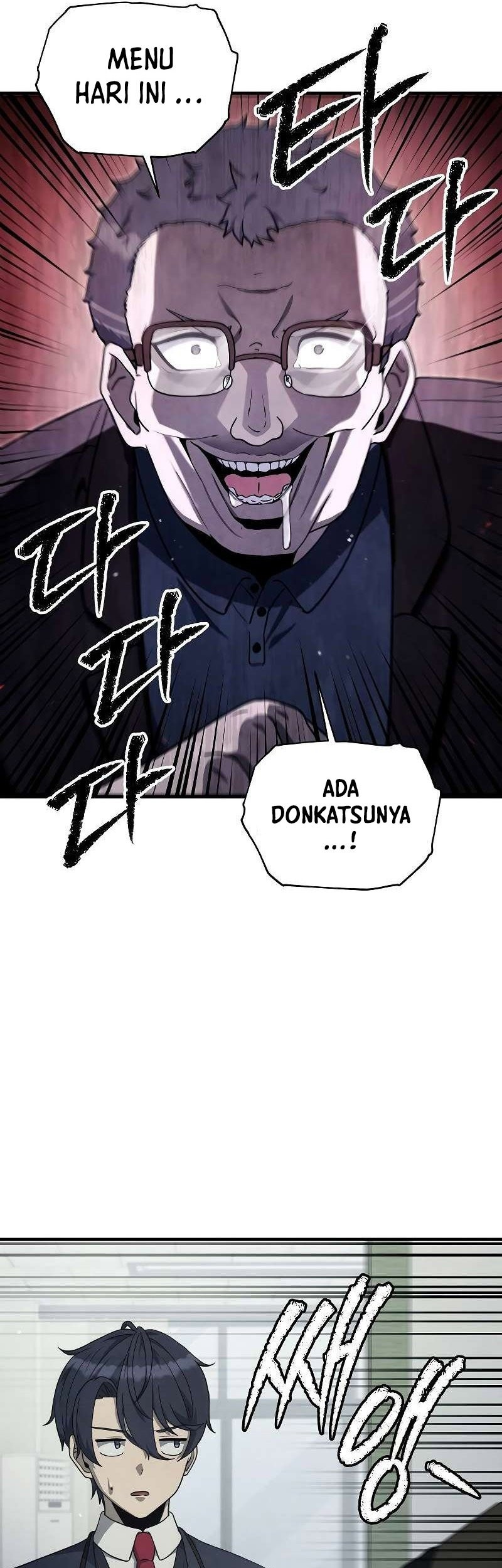 Ghost Story Club Chapter 25 - halaman 12