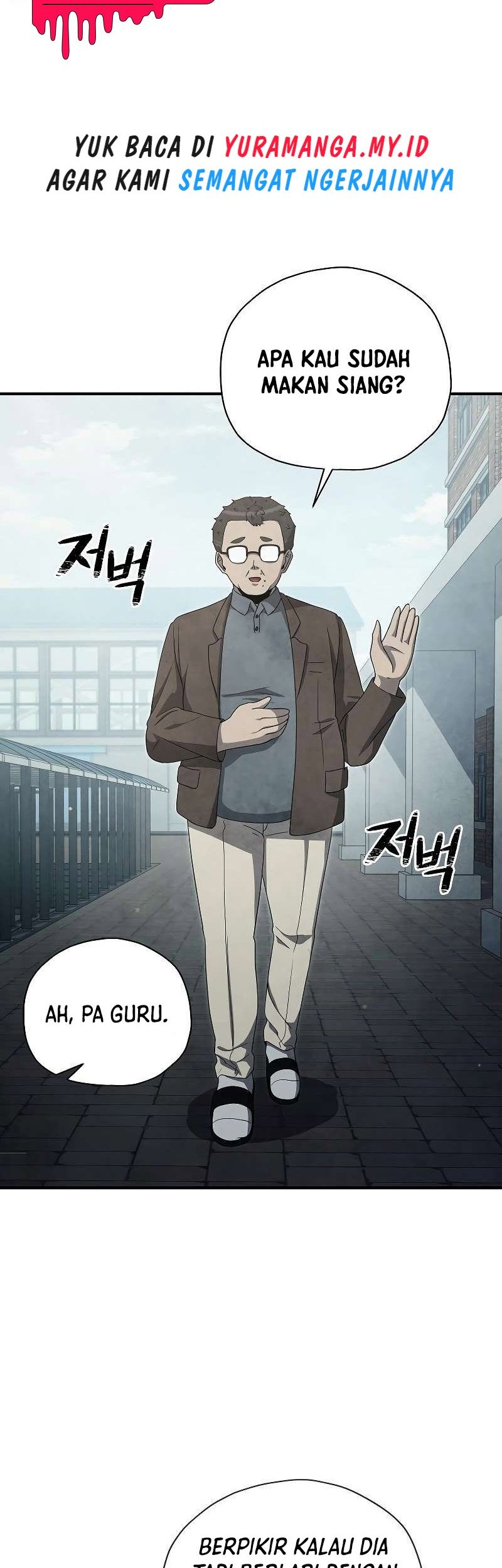 Ghost Story Club Chapter 25 - halaman 21