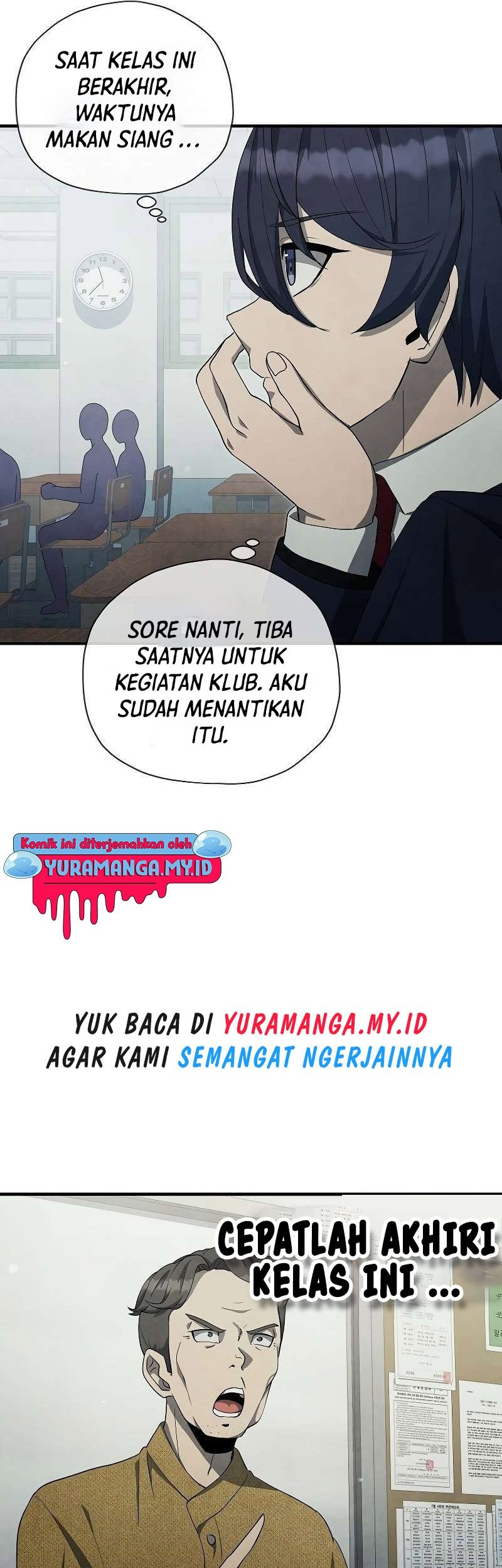 Ghost Story Club Chapter 25 - halaman 5