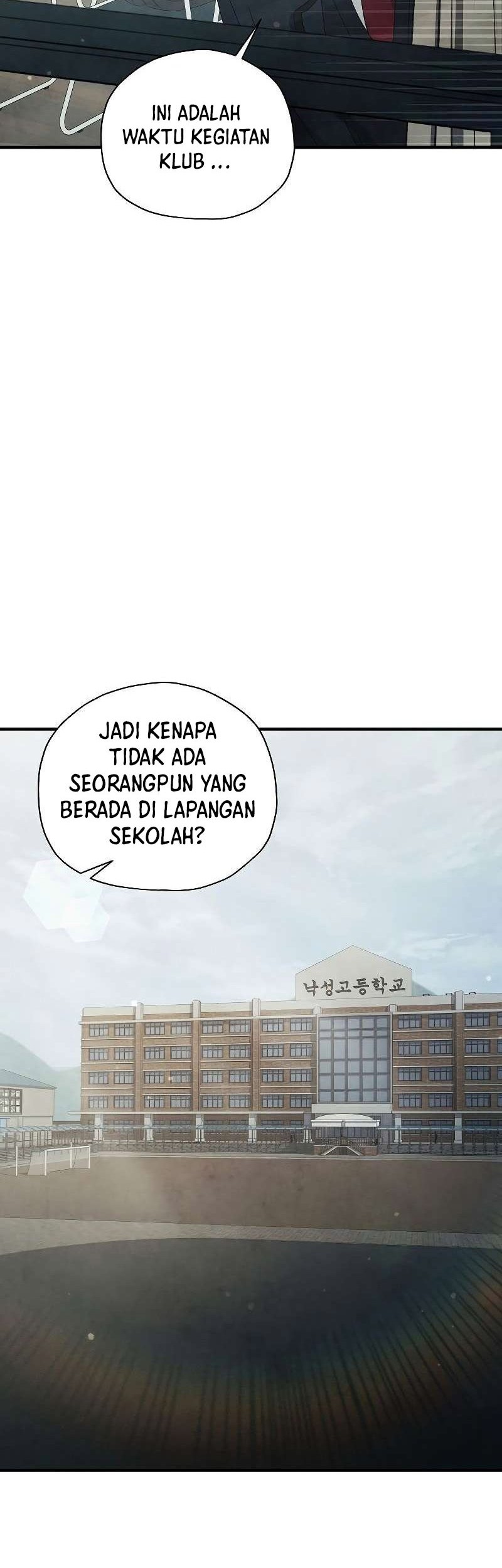 Ghost Story Club Chapter 25 - halaman 58