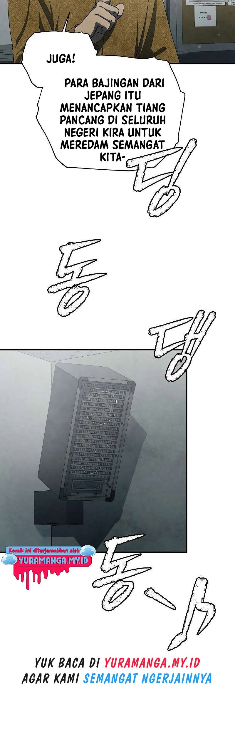 Ghost Story Club Chapter 25 - halaman 6