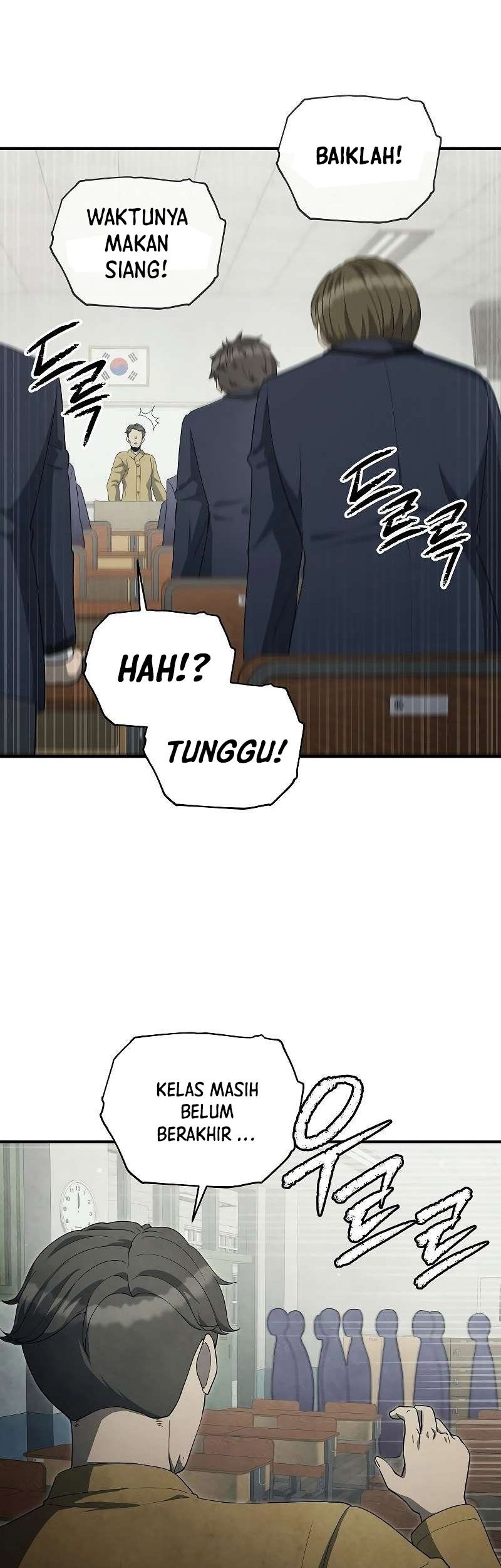 Ghost Story Club Chapter 25 - halaman 7