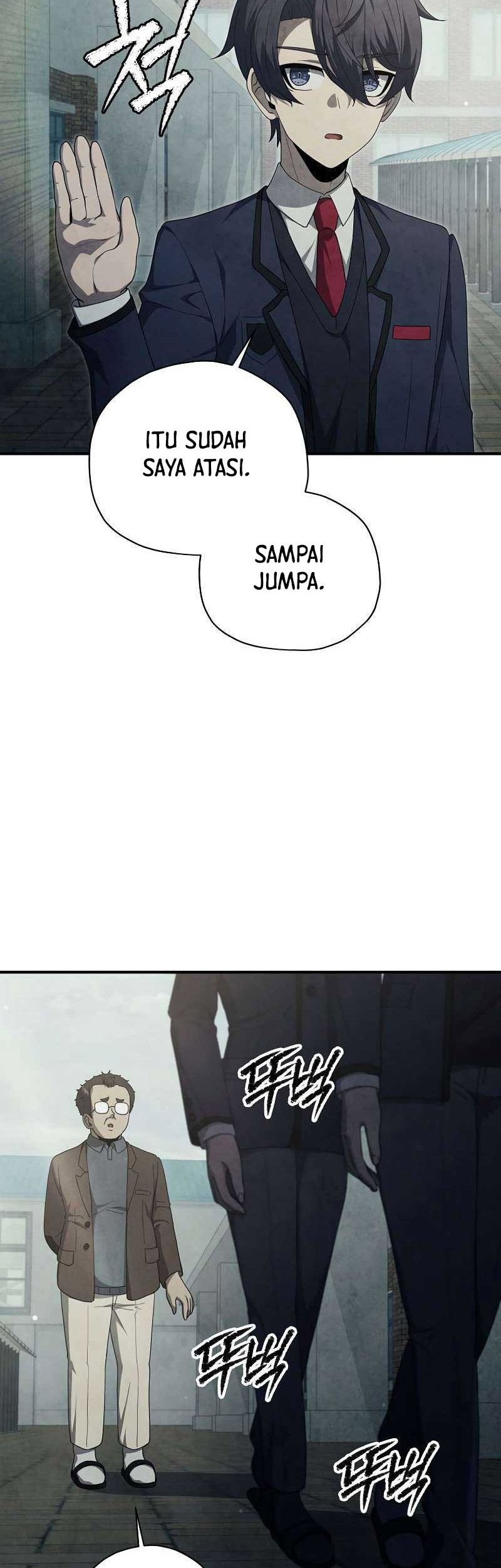 Ghost Story Club Chapter 27 - halaman 19