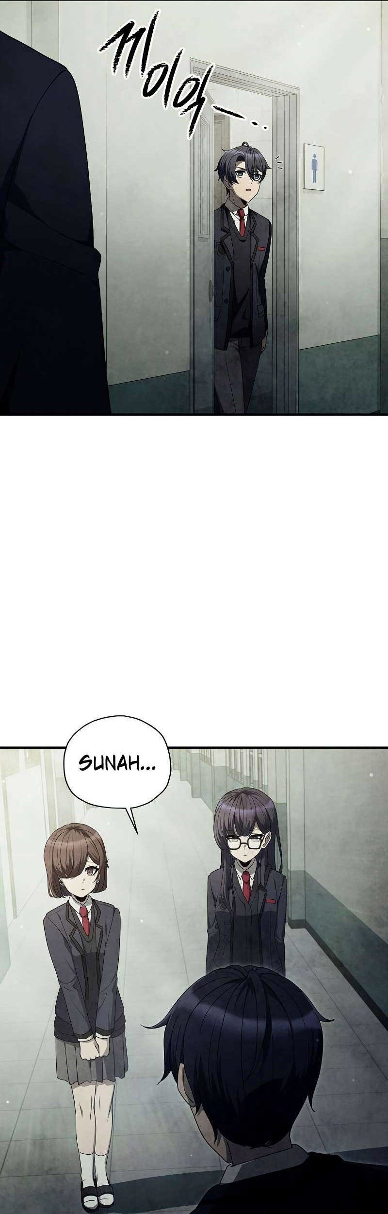 Ghost Story Club Chapter 27 - halaman 55