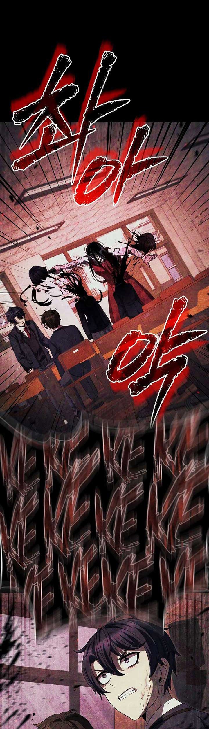 Ghost Story Club Chapter 28 - halaman 47