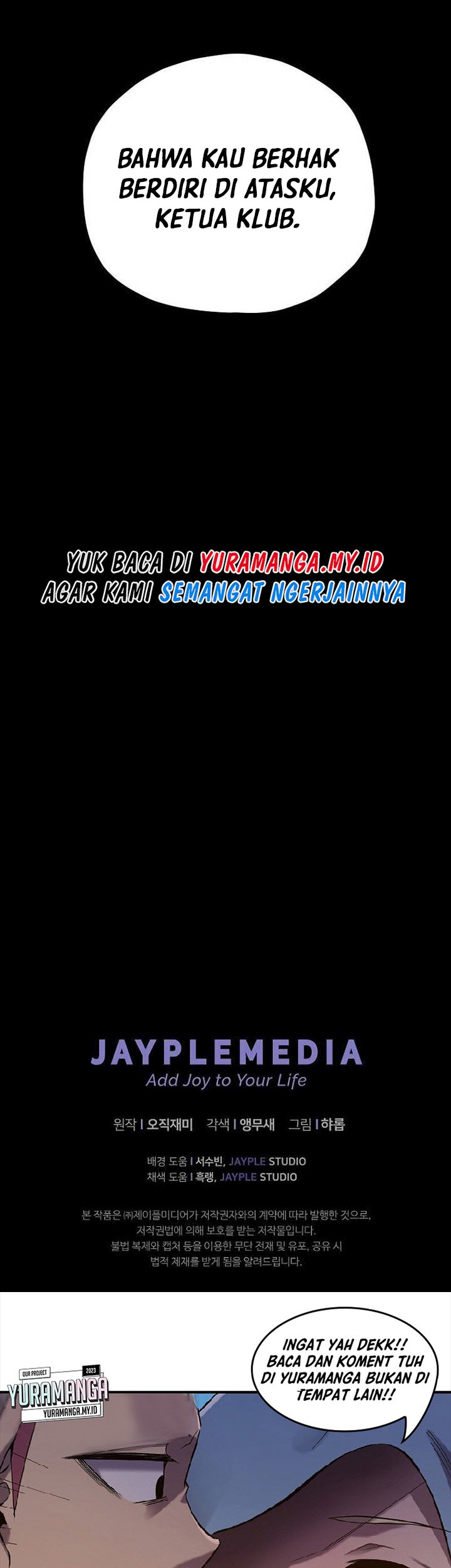 Ghost Story Club Chapter 28 - halaman 53