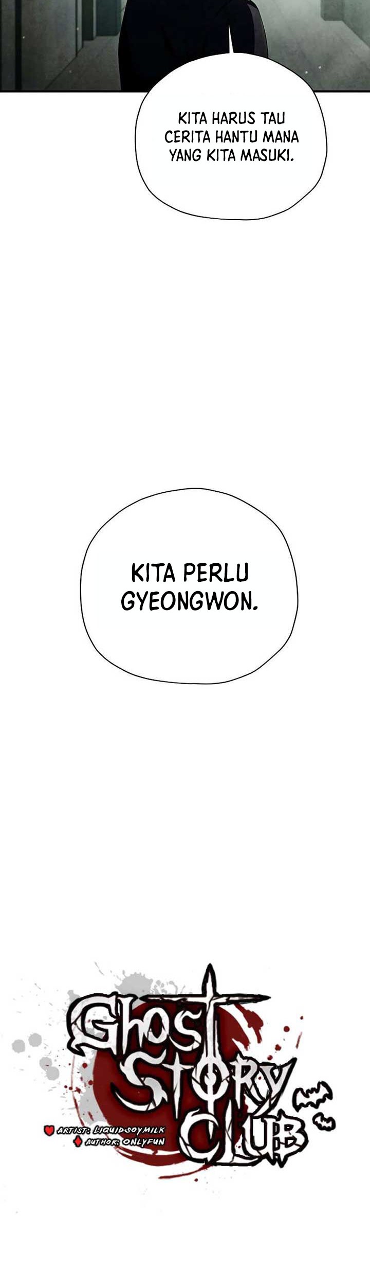 Ghost Story Club Chapter 28 - halaman 8
