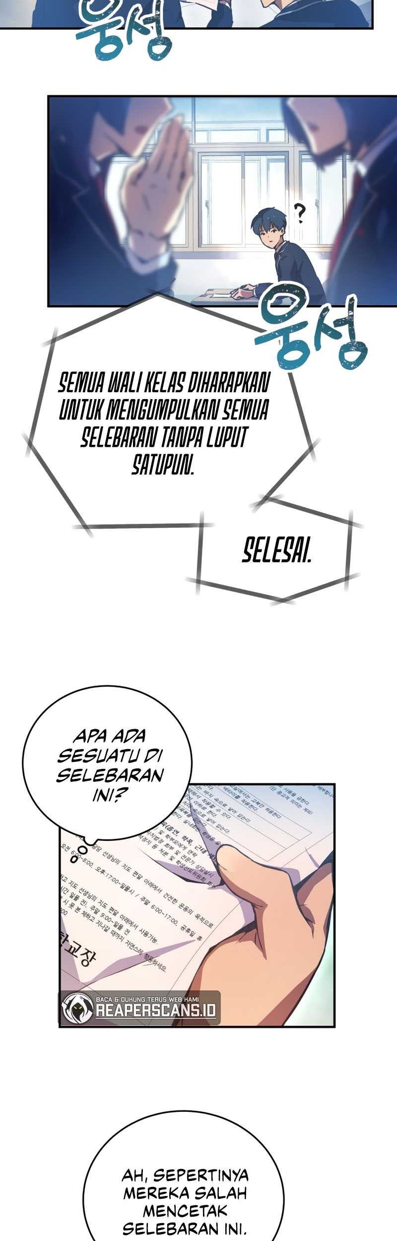 Ghost Story Club Chapter 3 - halaman 19