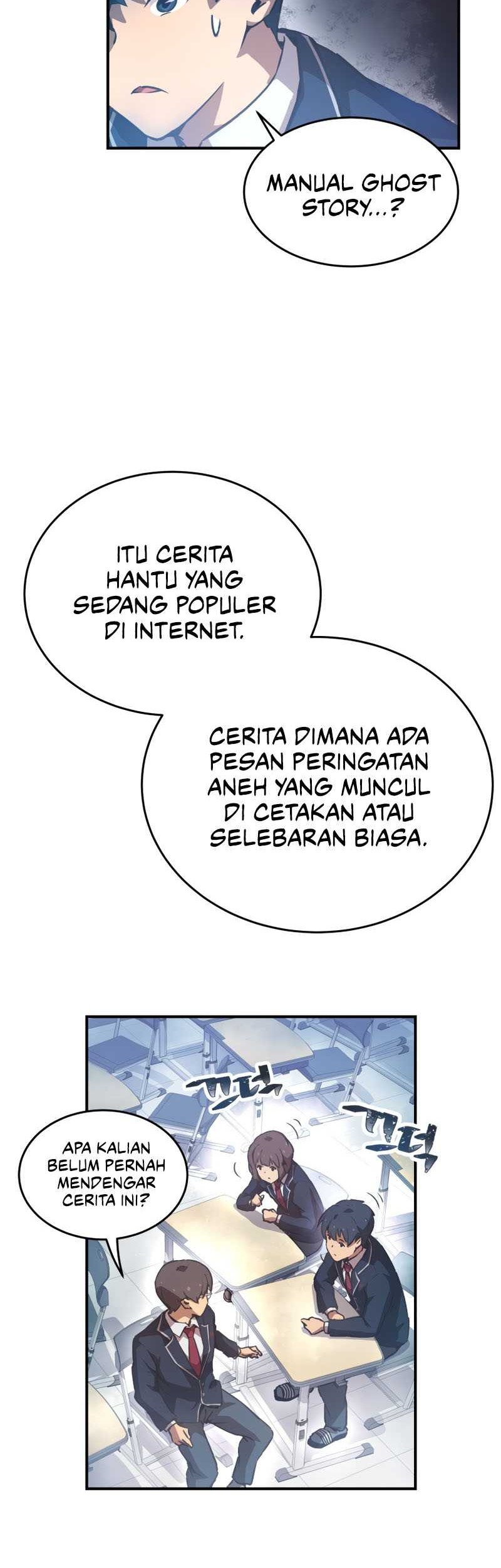 Ghost Story Club Chapter 3 - halaman 28