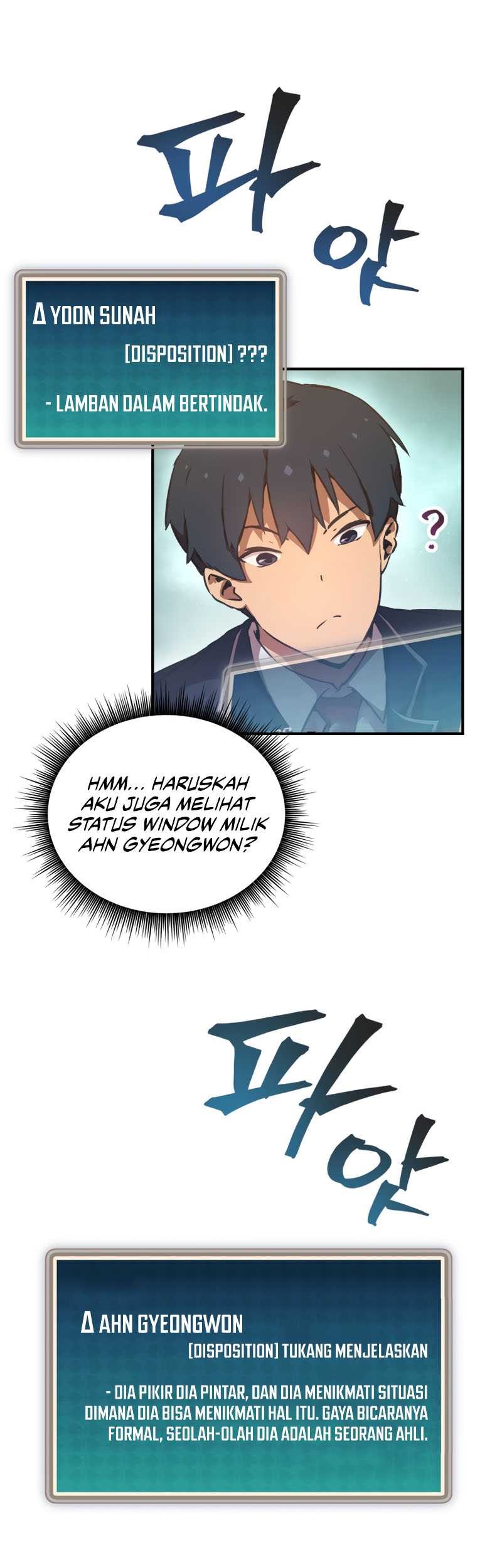 Ghost Story Club Chapter 3 - halaman 7