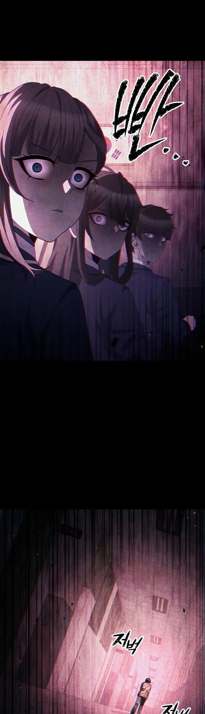 Ghost Story Club Chapter 30 - halaman 13