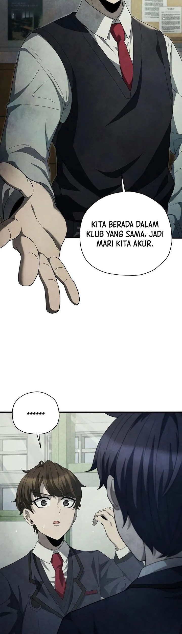 Ghost Story Club Chapter 30 - halaman 6