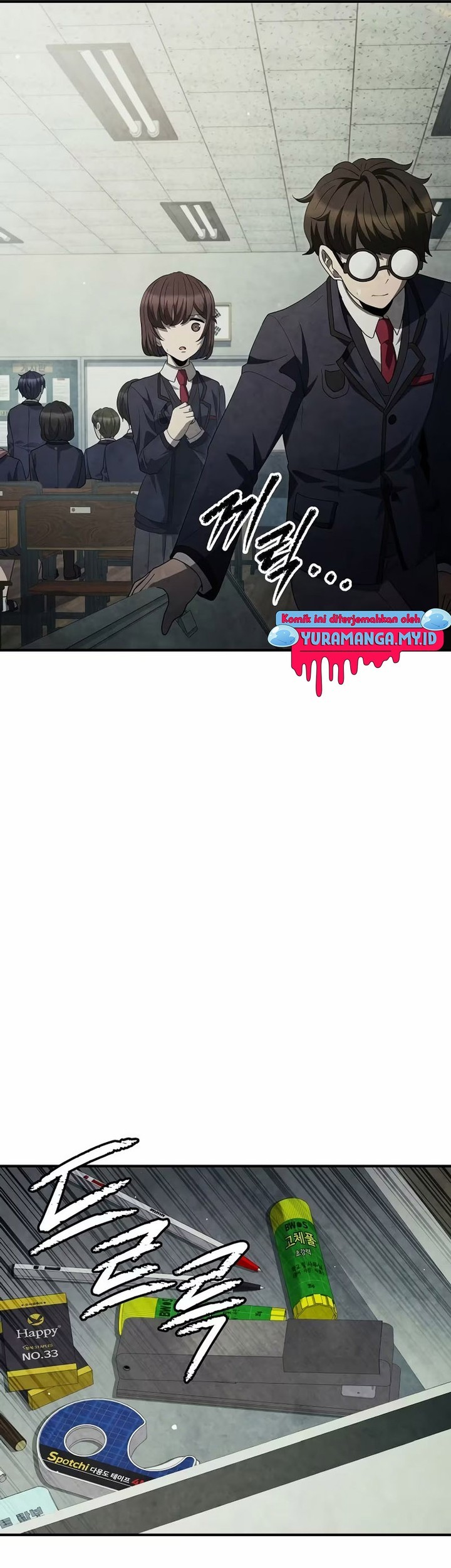 Ghost Story Club Chapter 31 - halaman 11