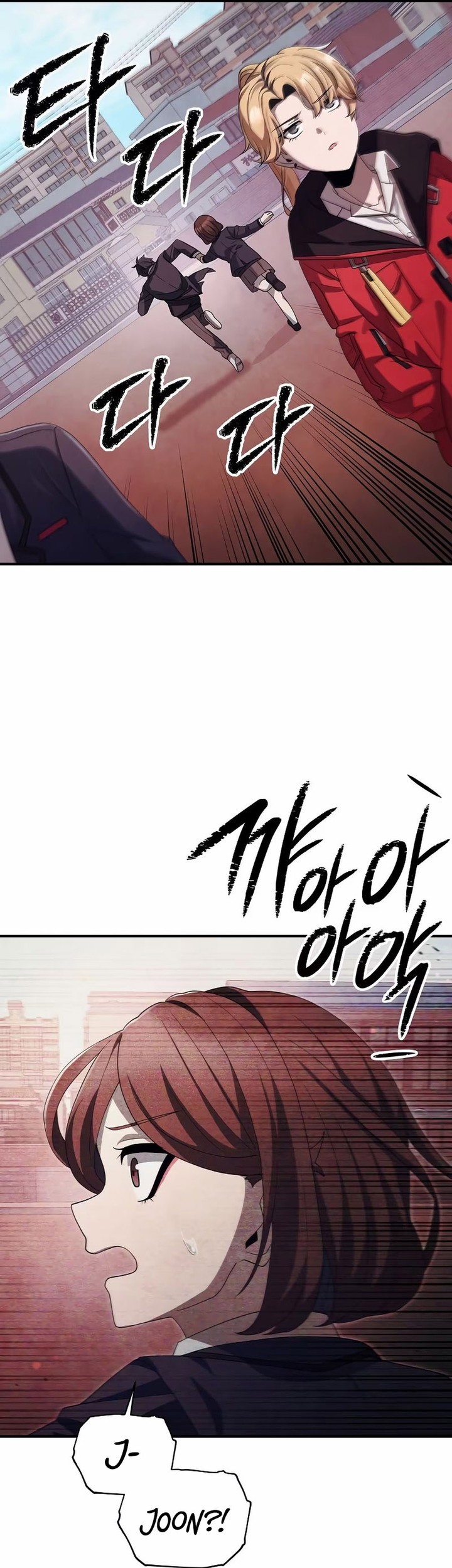 Ghost Story Club Chapter 32 - halaman 21