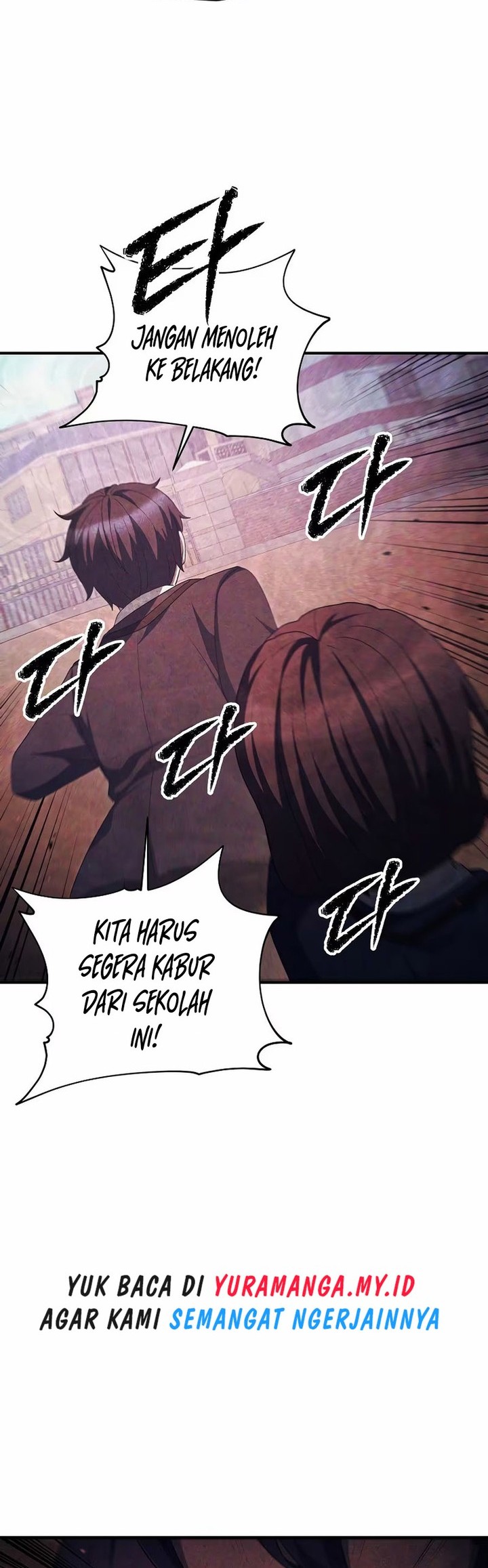 Ghost Story Club Chapter 32 - halaman 22